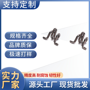 Basketball Hoop Hook Spring Irregular Shape Metal Durable <b>Hardware</b> For Basketball Court - Product Image 5