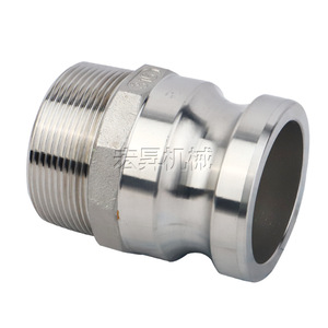 Stainless Steel Threaded Hydraulic <b>Quick</b> Coupling HXK1040 002 DN10 DN200 Custom Made <b>Connector</b> For Water Oil Steam - Product Image 3