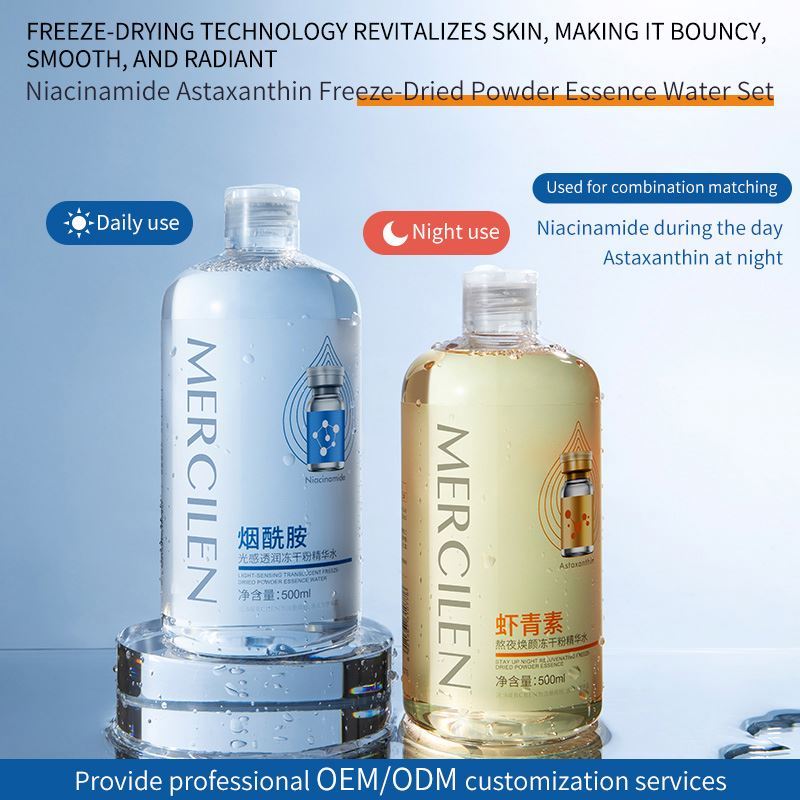 OEM Private Label Dark Spots Toner
