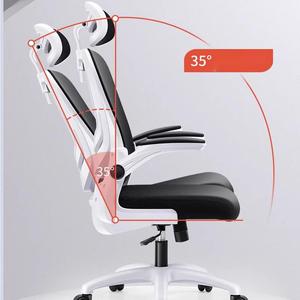 Commercio all'ingrosso di nuovi prodotti sala d'attesa <span class=keywords><strong>sedie</strong></span> mobili da ufficio scrivania e sedia da ufficio in rete sedia da ufficio - Product Image 5