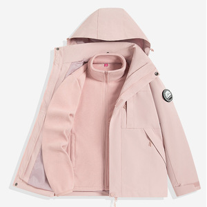 Veste coupe-vent 3 en 1 pour femme avec doublure amovible, manches longues, vêtements de travail, vêtements d'extérieur - Product Image 3