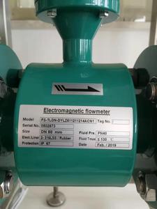 Elektromagnetische waterstroommeter met LED-display 4-20mA RS485 industriële stroommeter - Product Image 4