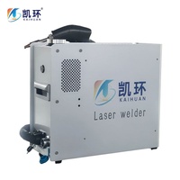 Nouvel outil de soudage laser à fibre multifonctionnel KaiHuan 4-en-1 avec haute productivité et refroidissement par air portable