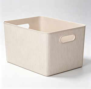 Panier de rangement en plastique Tatay Baobab 10-20 L |   Boîte d'organisation |   Poignées intégrées |   Conception compacte et polyvalente |   Plastique - Product Image 1