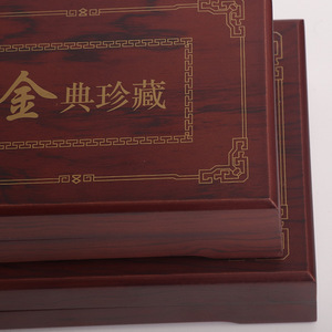 <b>Vintage</b> Classic Wooden <b>Box</b> Rectangle Handmade Jewelry Watch Eyewear Packaging Custom Made General Use Wenzhou Origin - Product Image 2