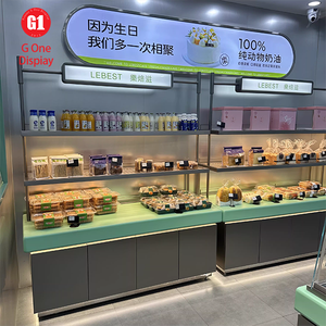 Mostrador de Recepción Personalizado para Salón de Billar, Cafetería, Gimnasio, Bar, Recepción de Hotel, Empresa, con Acabado de Piedra Simulada - Product Image 2