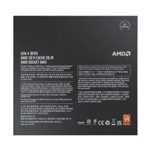 Processeur de bureau AMD Ryzen 7 7800X3D 5 nm 8 cœurs 16 threads avec technologie de cache 3D V pour le jeu - Product Image 4