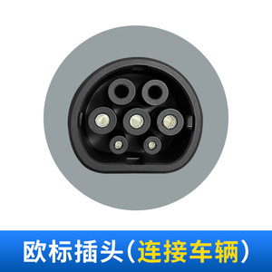 อะแดปเตอร์ชาร์จรถยนต์ไฟฟ้า Mto 001 J1772 เป็น Type2 32a ทนไฟ ผลิตจากไนลอน สำหรับเชื่อมต่อรถยนต์ - Product Image 1