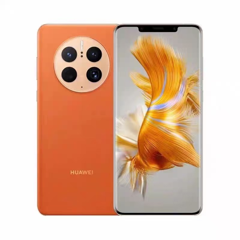 Naranja