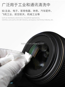 MECHANIC 950 Agente Chimico per <span class=keywords><strong>Riparazione</strong></span> Telefoni, Detergente Industriale per Hardware, Elettronica, Elettrodomestici e Orologi - Product Image 2