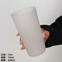 Tasse en verre texturé givré ultra-mince, style luxueux, haute valeur esthétique, isolation standard pour l'hydratation quotidienne