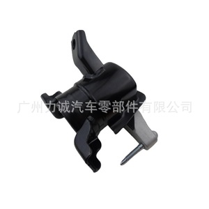 ยางรองแท่นเครื่องด้านขวา 12305-0V040 สำหรับ RAV4 2.5 ที่ 13- (ASA44) แท่นเครื่องยนต์ - Product Image 3