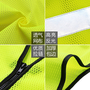 Gilet de sécurité réfléchissant en forme de <span class=keywords><strong>V</strong></span> pour travaux routiers, cyclisme, course à pied, avec impression personnalisé<span class=keywords><strong>e</strong></span> et logo sur mesure - Product Image 4