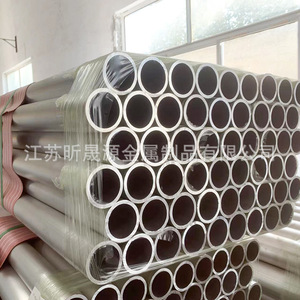 6061 Aluminum Round Tubes 6063 Alloy Hollow Pipe Cut To Size Multipurpose Wuxi Origin - Product Image 3