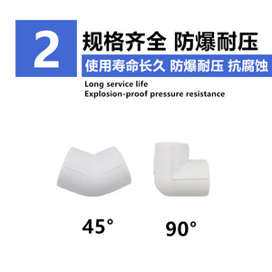 Codo de PPR de 45 y 90 grados, accesorio de fusión en caliente para tuberías de agua, material de PPR moldeado por inyección, pared gruesa, color blanco - Product Image 4