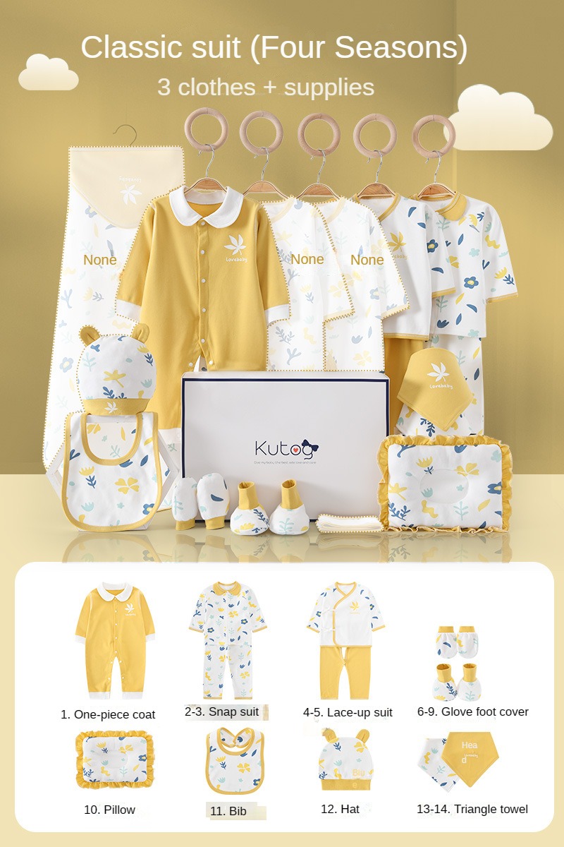 Yellow Four Seasons (14 pieces)