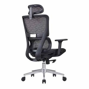 Silla de Oficina Ergonómica Moderna de Malla con Respaldo Alto, Reposacabezas Ajustable, Base de Aleación de Aluminio y Asiento Giratorio al por Mayor - Product Image 5
