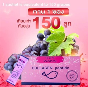 Poudre de collagène Wakai de qualité supérieure en provenance de Thaïlande, nourrit la peau, les cheveux, les ongles et les articulations de l'intérieur - Product Image 2