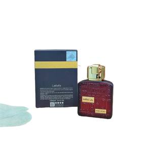 RAMZ for TOUCH <span class=keywords><strong>YUO</strong></span>&ME Perfume en Spray con Aroma Cítrico y Cremoso para Hombre/Mujer, Estilo Árabe de Dubái, Venta al Por Mayor Transfronteriza - Product Image 1