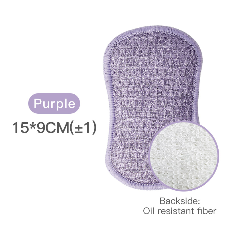 Morado