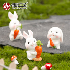 Figurine de lapin miniature Dp Craft en résine, ornement de jardin, décoration intérieure et extérieure - Product Image 2