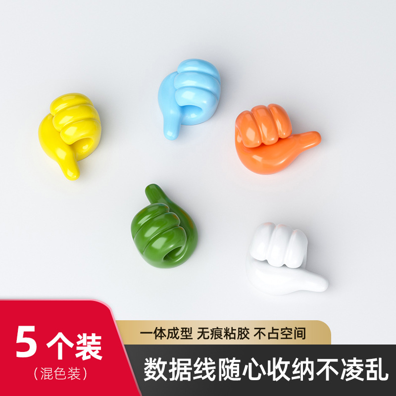 นิ้วโป้งหลากสี - แพ็ค 5 ชิ้น