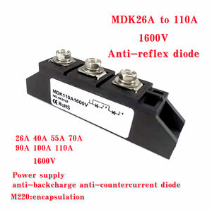 Module redresseur à diode photovoltaïque solaire CC anti-inversion deux entrées une sortie MDK26A 40A 55A 70A 90A 135A 110A 1600V MDK110A1600V - Product Image 5