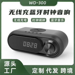 Bluetooth Speaker Clock With Alarm And Led Display For Bedroom Desktop Use - Product Image 5