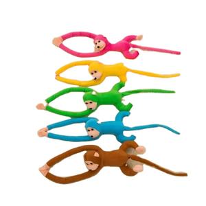 Linda Çok Satan Uzun Kollu Maymun Asılı Süs, Anime Çizgi Film Peluş Oyuncak, PP Pamuk Dolgulu Promosyon Hediyesi - Product Image 1