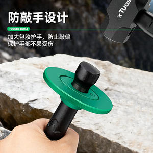 Cincel plano Tuosen de 26.5 mm con punta recta y recubrimiento en polvo para uso de albañiles - Product Image 5