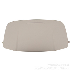Couvercle de boîte de rangement pour étui à lunettes monté sur le toit de Ford, pour Mondeo Taurus 2013 – 2017 - Product Image 1