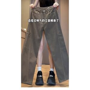 National Trend Medium Wash Denim Men's Casual <b>Pencil</b> Pants High Waist <b>Color</b> Blocking Lightweight Spring Woven High Street - Product Image 4