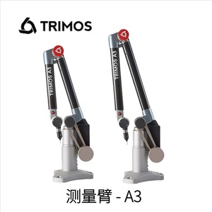 Escáner Láser Trimos ScanSurf 80, Herramienta de Escaneo 3D Portátil de Alta Precisión - Product Image 3