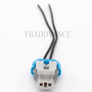 12052644 Aptiv Metripack 150 Seri 2 Pin Female Electronic Jet Valve Wiring Harness - Product Image 6