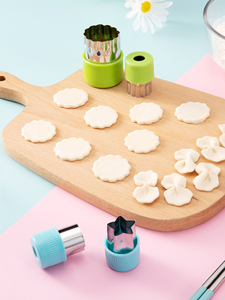 Wholesale Stainless Steel <b>Fruit</b> Cutting Embossing Mold Small Wonton Biscuit Heart/Flower Shape <b>Vegetables</b> Cutter - Product Image 6