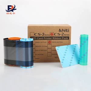 Imprimante de cartes thermiques Hiti <span class=keywords><strong>CS</strong></span> <span class=keywords><strong>200e</strong></span> pour cartes d'identité en plastique - Product Image 4