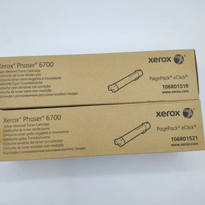 ตลับหมึก6700ฟูจิแท้ - Product Image 1