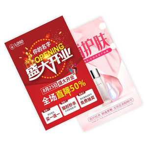 Impression d'affiches personnalisées à bas prix en Chine avec papier offset, impression numérique, taille personnalisée - Product Image 4