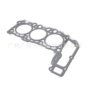 Cylinder Head <b>Gasket</b> 53020989AB 53020989AA 53020989 for Jeep 3.7 Engine Replacement Part - Product Image 3