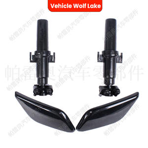 Cache de protection de buse de lave-phare Wolf Lake en ABS, installation par clip, pour Volkswagen Tiguan 2008-2011, complet - Product Image 2