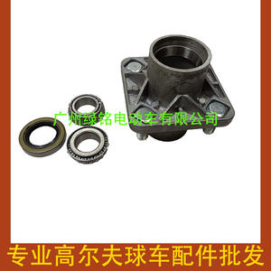 Piezas para Carrito de Golf EZGO TXT, Conjunto de Carcasa de Rodamiento PDS 70895-G01 - Product Image 4