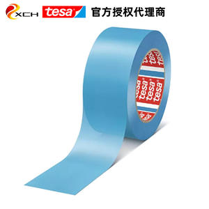 <span class=keywords><strong>Tesa</strong></span> <span class=keywords><strong>64284</strong></span>เทปรัดพลาสติกอะคริลิคทนต่ออุณหภูมิต่ำยึดติดกับความปลอดภัยในการขนส่งไม่มีกาวด้านเดียว - Product Image 5
