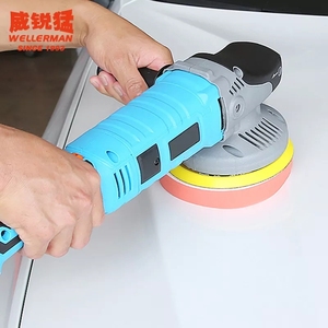 <span class=keywords><strong>WELLERMAN</strong></span>-pulidora eléctrica para coche, 1260W, 150mm - Product Image 3