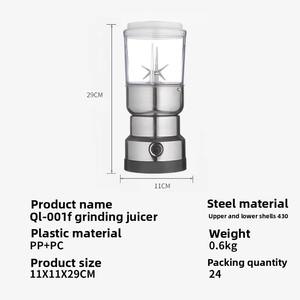 <span class=keywords><strong>Machine</strong></span> Électrique Multifonctionnelle pour Jus et Broyeur à Poudre, Moulin à Grains et Herbes Domestique - Product Image 5