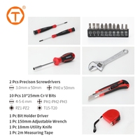 16pc clé couteau utilitaire ruban à mesurer ensemble d'outils combinés petit tournevis Phillips à tête plate