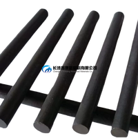 Barre de bore 3N 99,9 %, cibles de pulvérisation en bore céramique, barre de bore D2-10mm, taille personnalisée