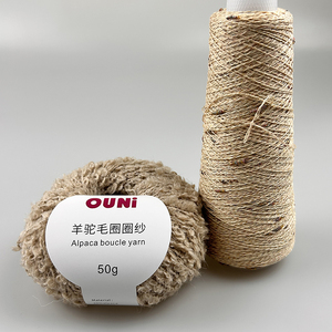 Fil d'hiver à cheveux bouclés Matériau pour manteau d'hiver 50 grammes Petit rouleau Make in China Livraison rapide Fil mérinos en fibre d'alpaga - Product Image 6