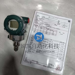 Nouveau Yokogawa EJX530Aseries EJA530E-JAS9N-012EN Jauge de montage en ligne en acier inoxydable pour l'automatisation - Product Image 3