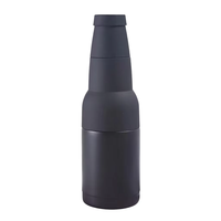 Mug isotherme en acier inoxydable givré à double paroi, isolation thermique, design tendance, portable, pour voiture et extérieur, cadeau promotionnel, soyeux