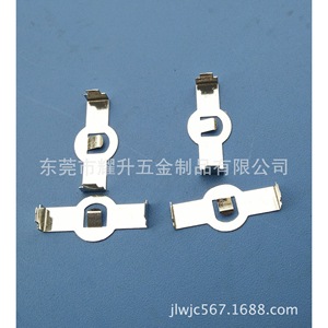 Clips de batterie Ag3 Cr2032 Ys 050204, bande métallique monocouche pour l'association des batteries - Product Image 1